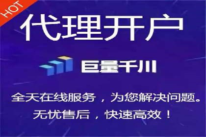 信息流广告的智慧投放：从案例看策略的优化方向